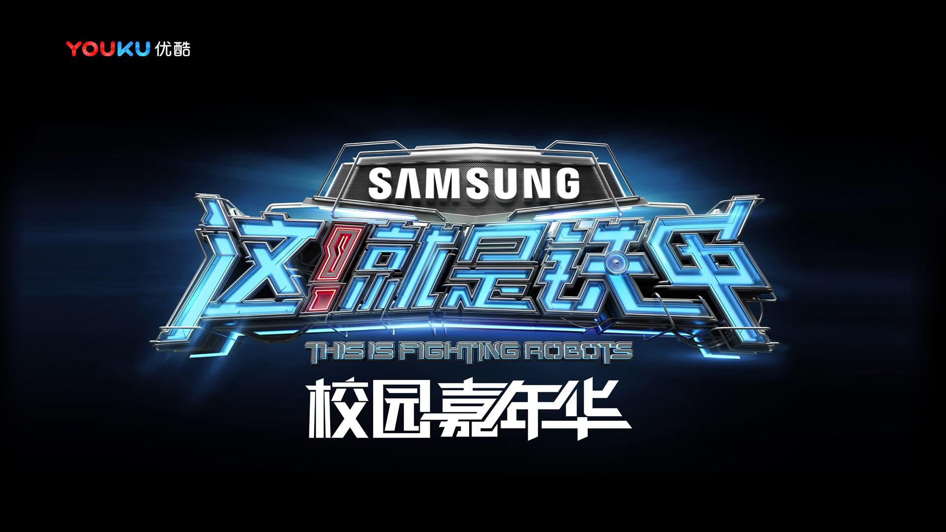 环境戏剧《旧厂房》